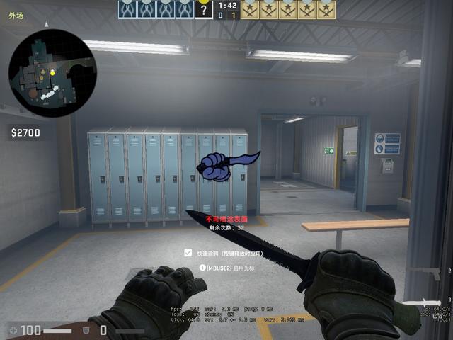 EDG赛后群访 Leave ：选女枪是因为好玩,强度我觉得还不错