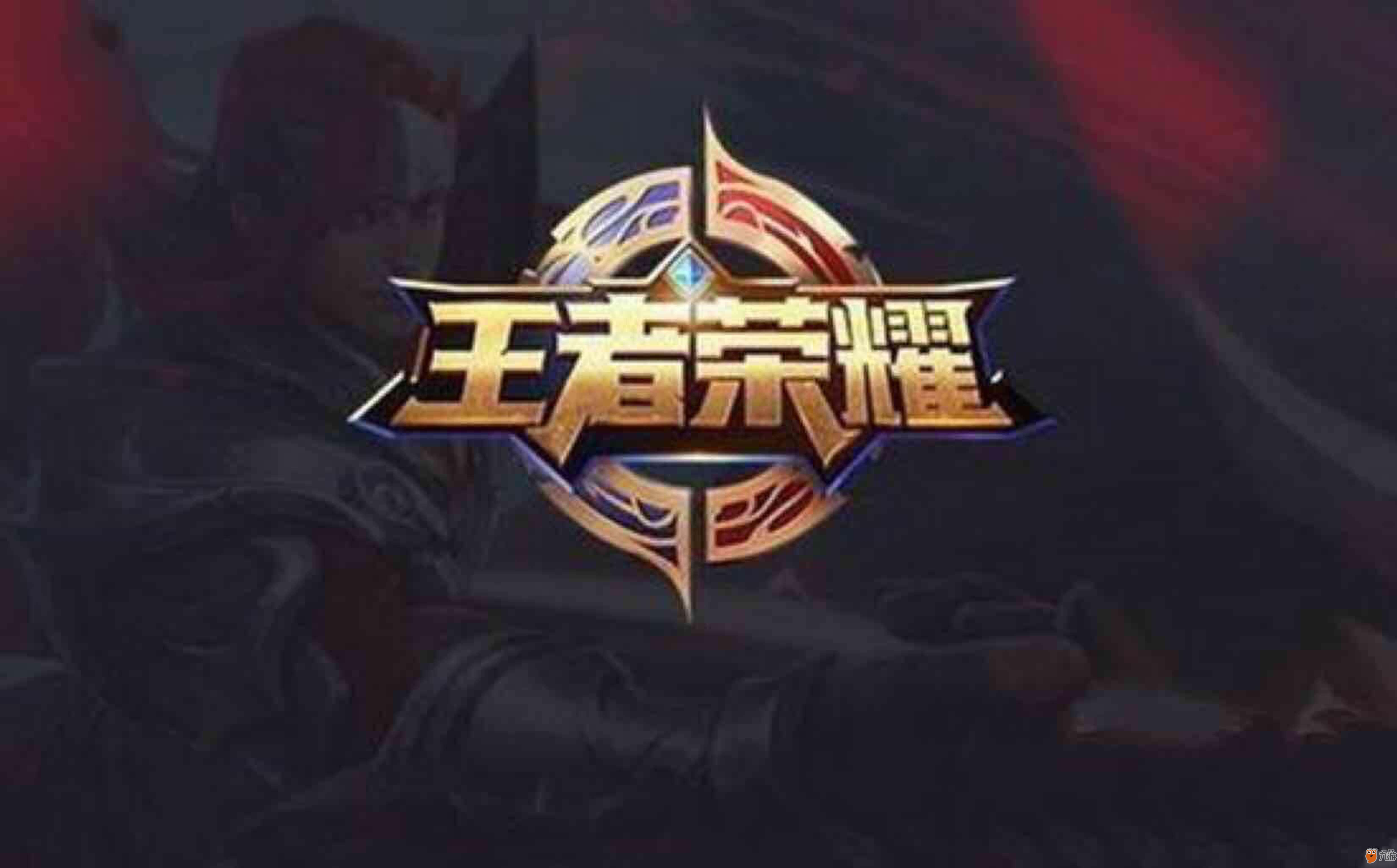 外媒League On Lock近日给出了他们评选的春季赛第八周全球各战队综合实力排名