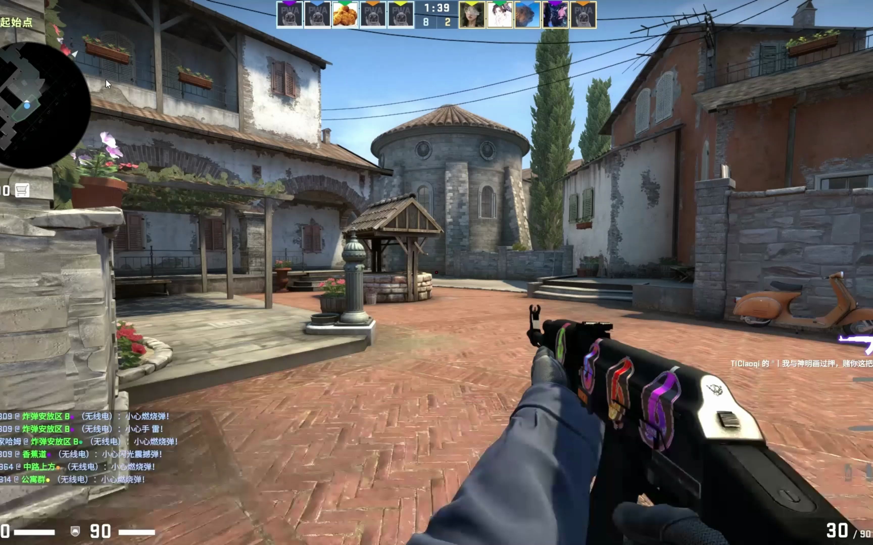 里程碑：Yagao解锁LPL联赛生涯4000次助攻成就！