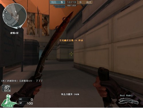 英文流采访 Bin：希望常规赛我们能赢下后面的所有的队伍