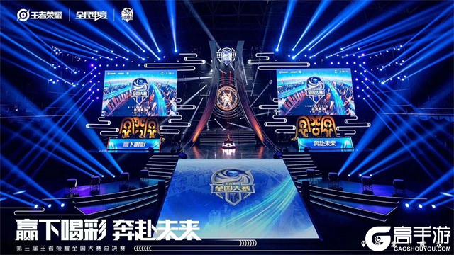 FURIA Esports 在 IEM 成都 2025 中荣获冠军头衔