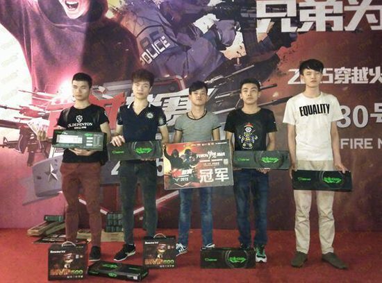 TyLoo 震惊了 Astralis ，并晋级2025年电子竞技世界杯四分之一决赛