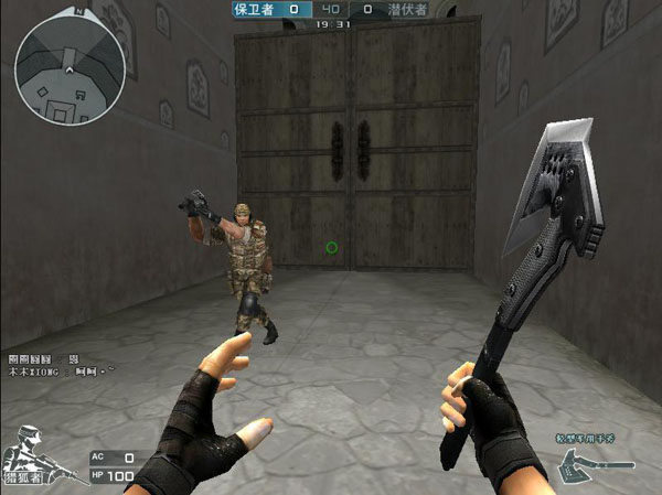 传闻： Natus Vincere 拒绝了 Fnatic 关于Rhilech的交易