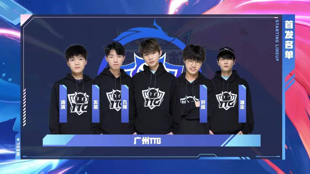 jL 暗示复出：“猜猜谁回来了？”