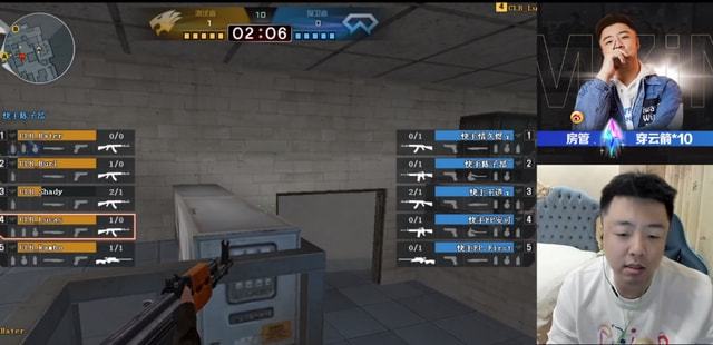 Wei 离开 Bilibili Gaming