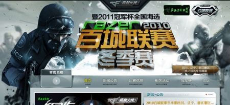 Swisher 报告 Dust II 地图上炸弹爆炸半径增加