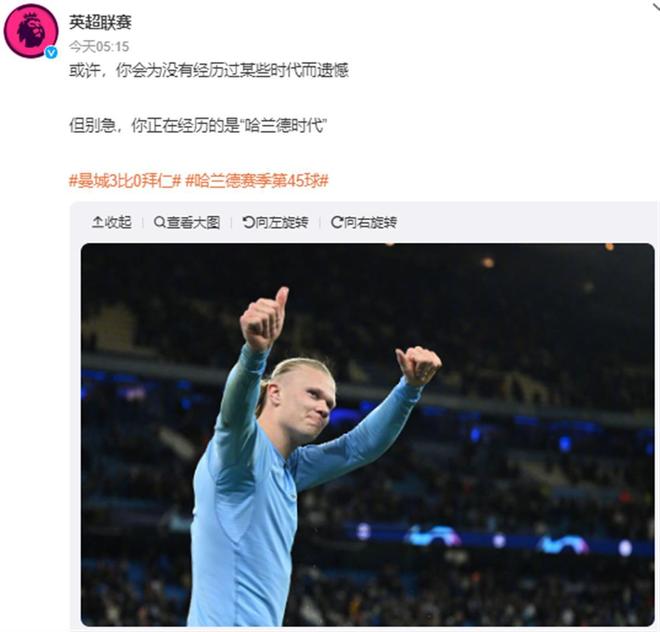中文