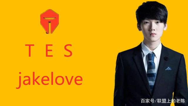 【战报】2025LPL春季赛JDG 2-0 LGD，Yagao两夺MVP助JDG取胜