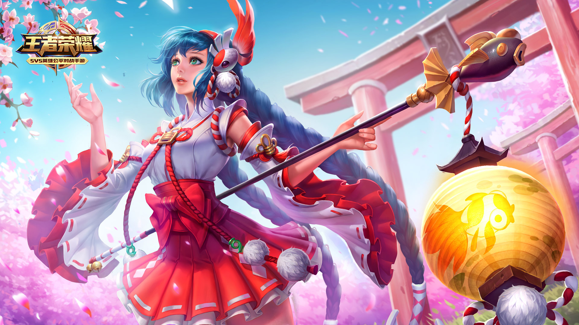 目前又有三支外卡战队确定了今年MSI季中冠军赛的名额 拉美赛区：R7 日本赛区：DFM 巴西赛区：LLL