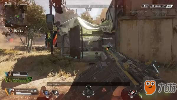 Assum 离开 EDward Gaming