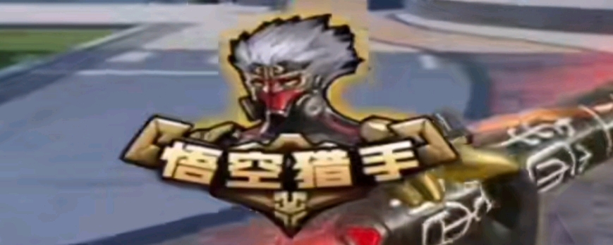 英雄联盟比赛：LPL各个战队需要感谢IG经理苏小洛？！