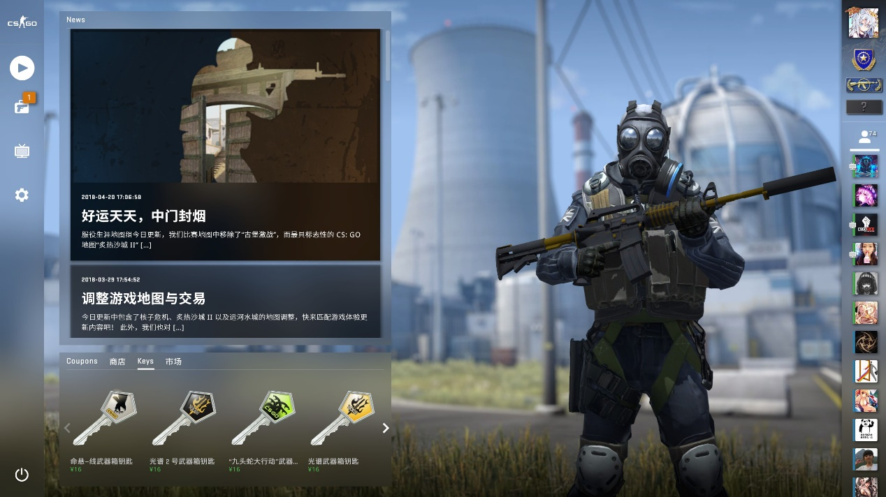 Vitality 战胜 Wildcard 进入 BLAST Rivals 2025 春季季后赛