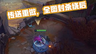 FalleN ：过去几周我们取得了不错的进步